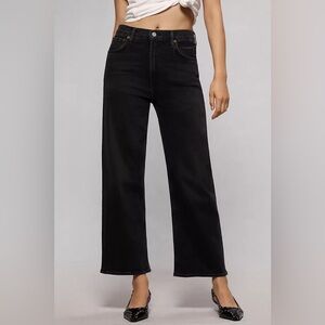 Agolde Ren high-rise wide leg jean